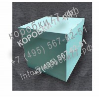 Коробка со съемной крышкой цвета Тиффани 600х600х600